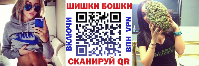 Купить ЭКСТАЗИ СК Меф Канабис КОКАИН Гашиш Амфетамин Карабулак