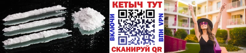 Купить закладки  Карабулак  Кетамин ketamine 