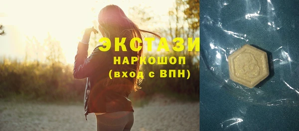 ешки Дмитров