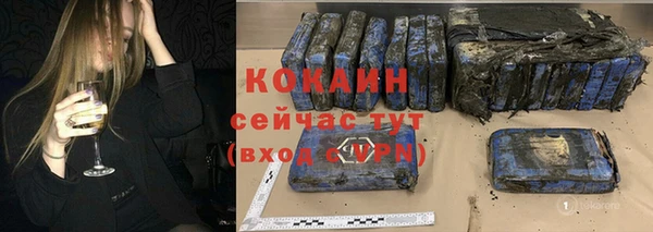 круглые Дмитриев