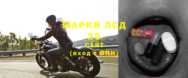 ешки Дмитров