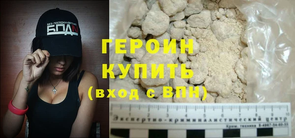 ешки Дмитров