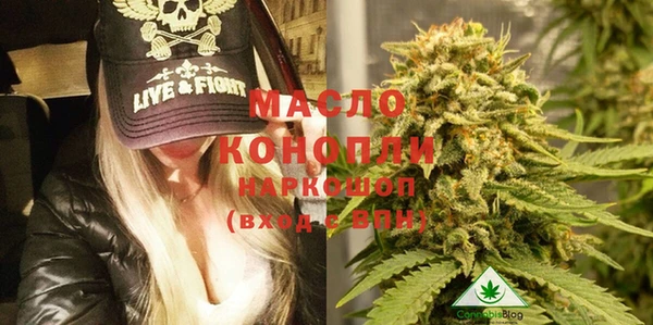 ешки Дмитров