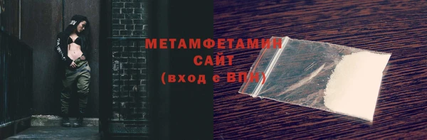 круглые Дмитриев