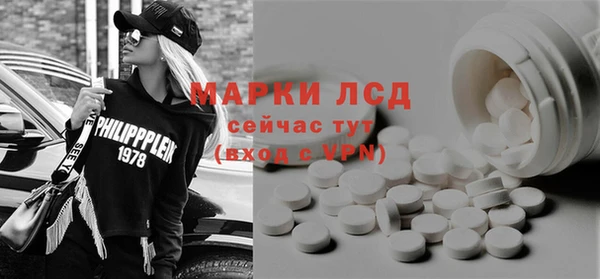 круглые Дмитриев