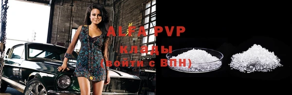 круглые Дмитриев