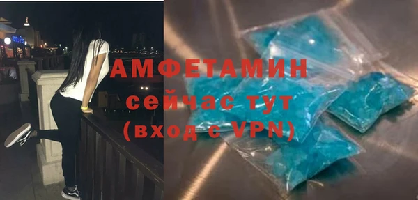 ешки Дмитров