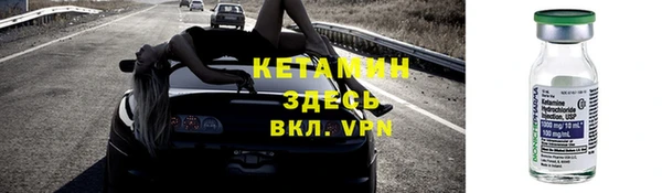 ешки Дмитров