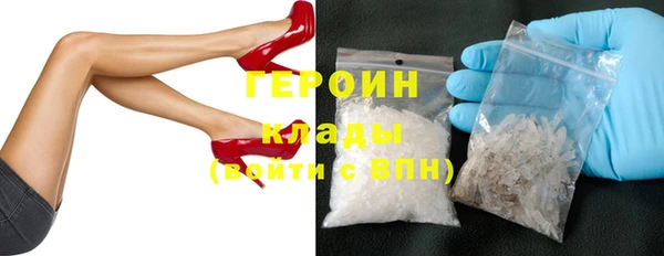 круглые Дмитриев