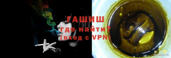 круглые Дмитриев