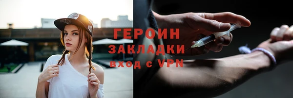 ешки Дмитров