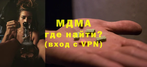 ешки Дмитров