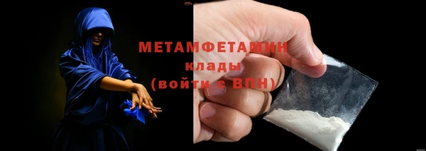ешки Дмитров