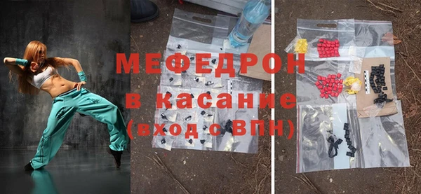 ешки Дмитров