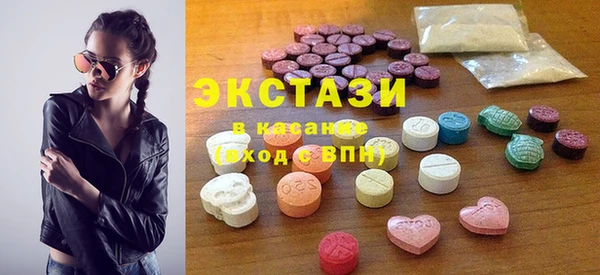 круглые Дмитриев