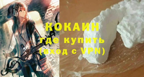 круглые Дмитриев