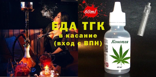ешки Дмитров