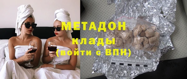 круглые Дмитриев