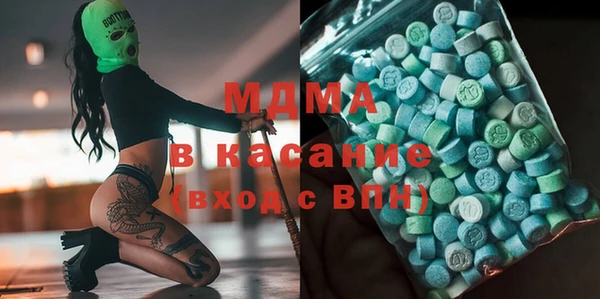 ешки Дмитров
