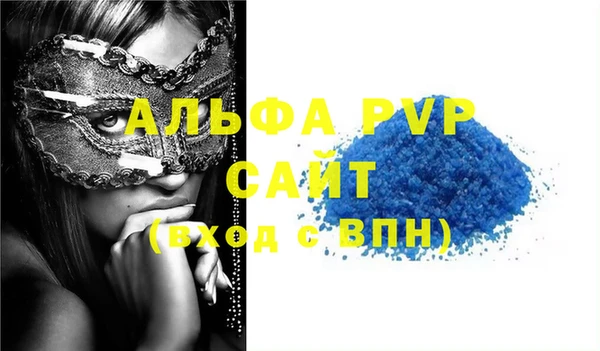 круглые Дмитриев