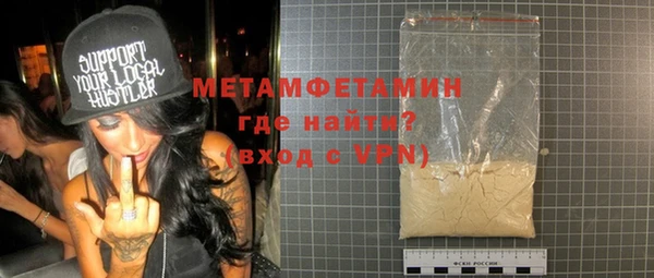 гашишное масло Дмитровск