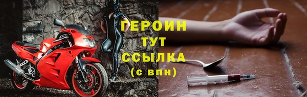 гашишное масло Дмитровск