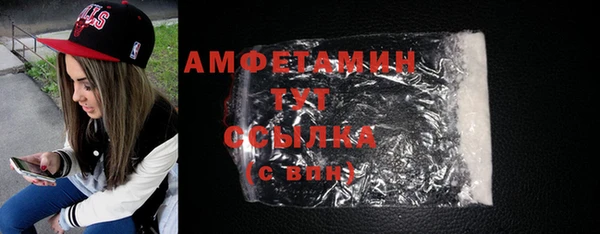 круглые Дмитриев