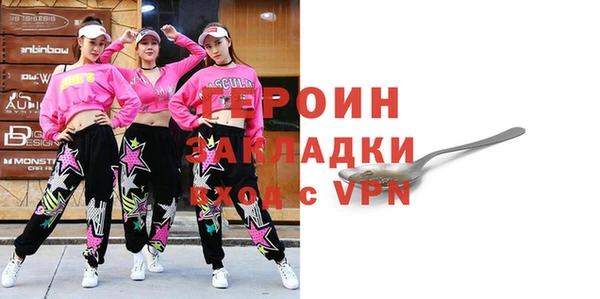 круглые Дмитриев
