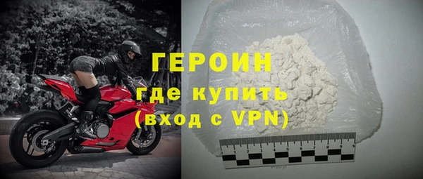 ешки Дмитров