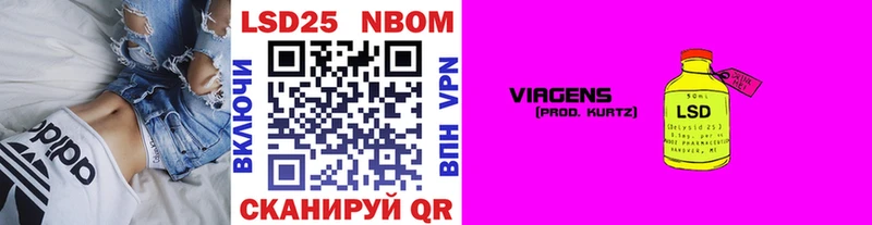 Купить где  Карабулак  Наркотические марки 1500мкг 