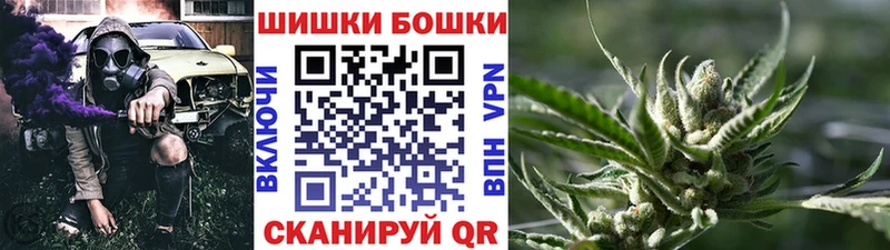 МАРИХУАНА марихуана Карабулак